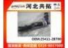 Патрубок системы охлаждения Radiator Hose:25411-2B700