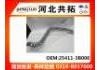 Патрубок системы охлаждения Radiator Hose:25411-3B000