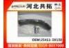 Патрубок системы охлаждения Radiator Hose:25411-3X150