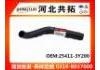 Патрубок системы охлаждения Radiator Hose:25411-3Y200