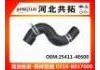 Патрубок системы охлаждения Radiator Hose:25411-4E600