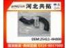 Патрубок системы охлаждения Radiator Hose:25411-4H000