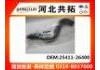Патрубок системы охлаждения Radiator Hose:25411-26400