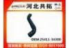 Патрубок системы охлаждения Radiator Hose:25411-34300