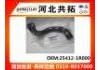Патрубок системы охлаждения Radiator Hose:25412-1R000