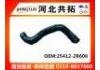 Патрубок системы охлаждения Radiator Hose:25412-2R600