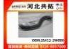 Патрубок системы охлаждения Radiator Hose:25412-2W000