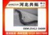 Патрубок системы охлаждения Radiator Hose:25412-3A000