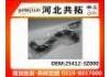 Патрубок системы охлаждения Radiator Hose:25412-3Z000
