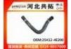 Патрубок системы охлаждения Radiator Hose:25412-4E200