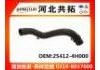 Патрубок системы охлаждения Radiator Hose:25412-4H000