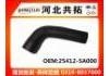 Патрубок системы охлаждения Radiator Hose:25412-5A000