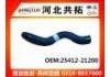 Патрубок системы охлаждения Radiator Hose:25412-21200