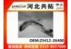 Патрубок системы охлаждения Radiator Hose:25412-26400