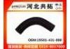 Патрубок системы охлаждения Radiator Hose:19501-431-000