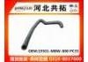 Патрубок системы охлаждения Radiator Hose:19501-MBW-000 PC35