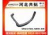 Патрубок системы охлаждения Radiator Hose:19501-MBW-000
