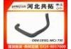 Патрубок системы охлаждения Radiator Hose:19501-MCJ-750