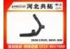 Патрубок системы охлаждения Radiator Hose:19501-MN5-000