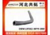 Патрубок системы охлаждения Radiator Hose:19502-MY9-000
