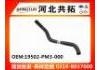 Патрубок системы охлаждения Radiator Hose:19502-PM3-000