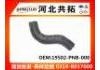 Патрубок системы охлаждения Radiator Hose:19502-PNB-000