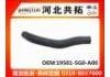 Патрубок системы охлаждения Radiator Hose:19501-5G0-A00