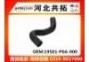 Патрубок системы охлаждения Radiator Hose:19501-P0A-000