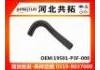 Патрубок системы охлаждения Radiator Hose:19501-P3F-000