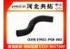 Патрубок системы охлаждения Radiator Hose:19501-P08-000