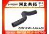 Патрубок системы охлаждения Radiator Hose:19501-PAA-A00
