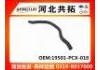 Патрубок системы охлаждения Radiator Hose:19501-PCX-010