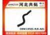 Патрубок системы охлаждения Radiator Hose:19501-RJE-A01