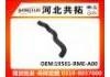 Патрубок системы охлаждения Radiator Hose:19501-RME-A00