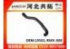 Патрубок системы охлаждения Radiator Hose:19501-RMX-000