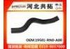 Патрубок системы охлаждения Radiator Hose:19501-RN0-A00