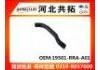 Патрубок системы охлаждения Radiator Hose:19501-RRA-A01