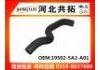 Патрубок системы охлаждения Radiator Hose:19502-5A2-A01