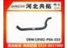 Патрубок системы охлаждения Radiator Hose:19502-P0A-010