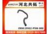 Патрубок системы охлаждения Radiator Hose:19502-P5M-000