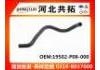 Патрубок системы охлаждения Radiator Hose:19502-P08-000