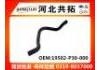 Патрубок системы охлаждения Radiator Hose:19502-P30-000