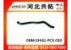 Патрубок системы охлаждения Radiator Hose:19502-PCX-010