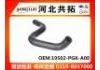 Патрубок системы охлаждения Radiator Hose:19502-PGK-A00