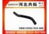 Патрубок системы охлаждения Radiator Hose:19502-PLD-000