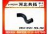Патрубок системы охлаждения Radiator Hose:19502-PRA-000