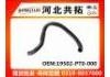Патрубок системы охлаждения Radiator Hose:19502-PT0-000