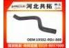 Патрубок системы охлаждения Radiator Hose:19502-RDJ-000