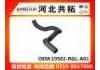 Патрубок системы охлаждения Radiator Hose:19502-RGL-A01