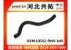 Патрубок системы охлаждения Radiator Hose:19502-RN0-A00